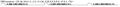 Thumbnail for version as of 20:38, 30 September 2025